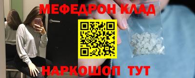 индика Пенза