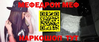 mdma Партизанск
