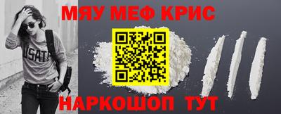 индика Пенза