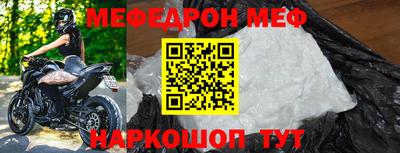 индика Пенза