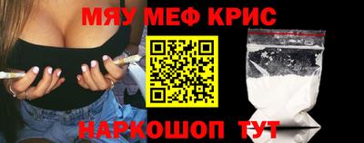 индика Пенза