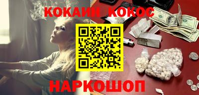 МДПВ Первоуральск