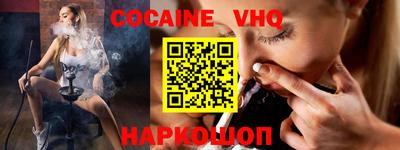 mdma Партизанск