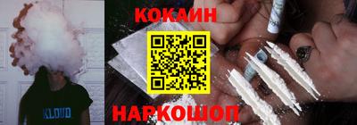 МДПВ Первоуральск