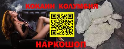 индика Пенза