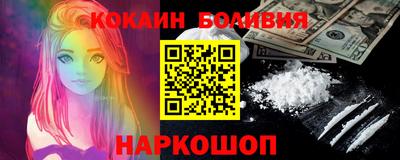 индика Пенза