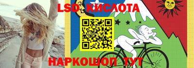 mdma Партизанск