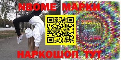 mdma Партизанск