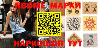 МДПВ Первоуральск