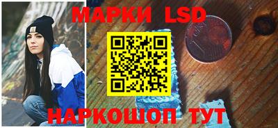 mdma Партизанск