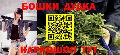 МДПВ Первоуральск