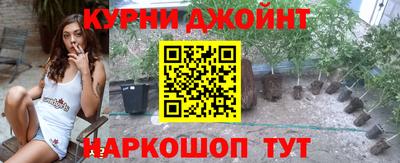 mdma Партизанск