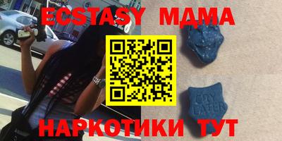 МДПВ Первоуральск