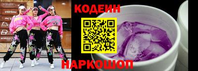 mdma Партизанск
