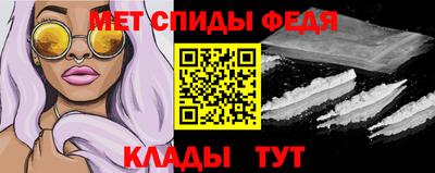 МДПВ Первоуральск