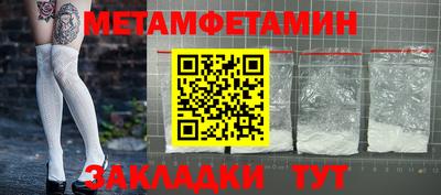 МДПВ Первоуральск