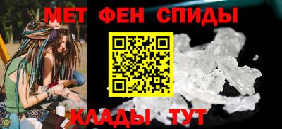 mdma Партизанск