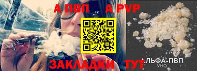 МДПВ Первоуральск