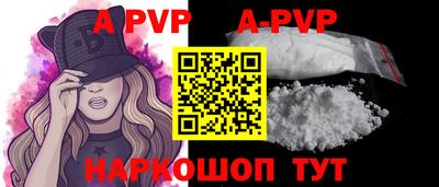 mdma Партизанск