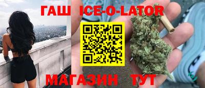 МДПВ Первоуральск