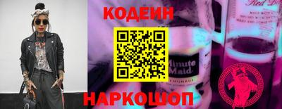 МДПВ Первоуральск