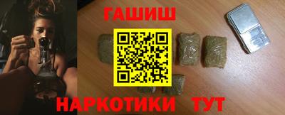 mdma Партизанск