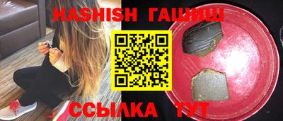 МДПВ Первоуральск