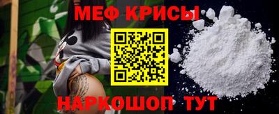МДПВ Первоуральск