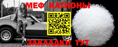 МДПВ Первоуральск