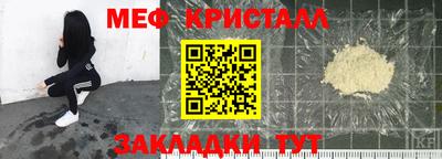 индика Пенза