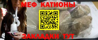 МДПВ Первоуральск