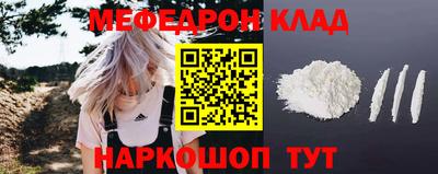 индика Пенза