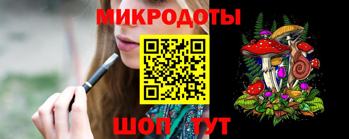 Псилоцибиновые грибы Psilocybe  Псилоцибиновые грибы мицелий  Ступино  цена наркотик  Вход с VPN 